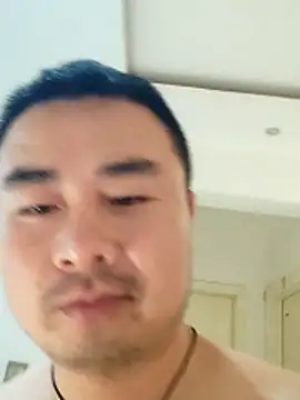 guozuo webcam
