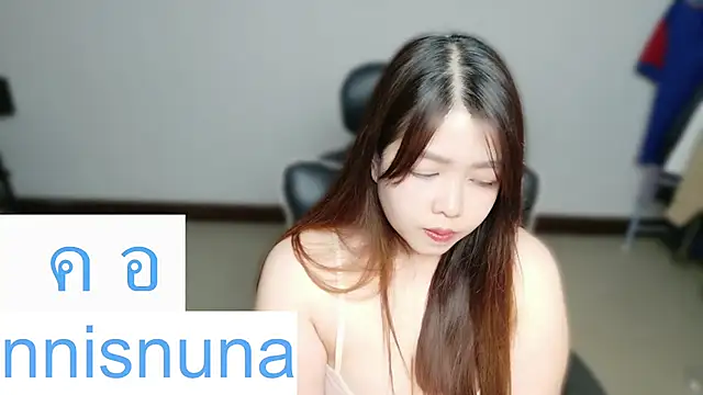 nunanunanuna webcam