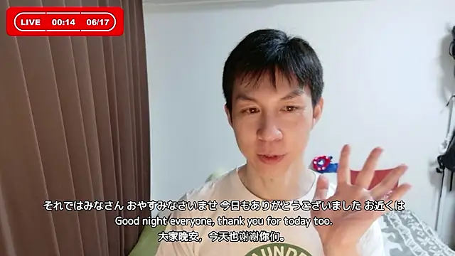 kazukota20 webcam