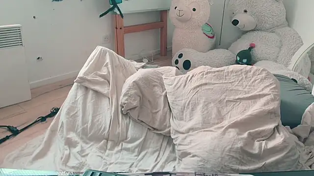 CeriseLapine webcam