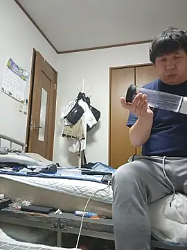 07YUKIO webcam