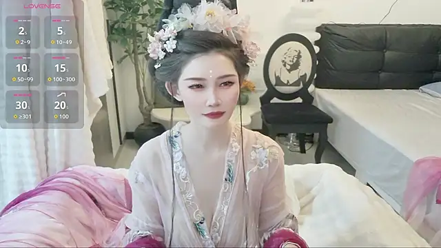 NANA-EET webcam