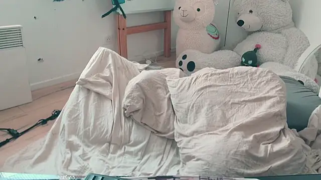 CeriseLapine webcam