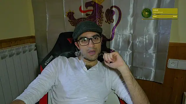 zadrotx webcam