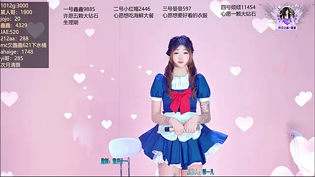 agape-999 (Ask my age) - 倾倾挑战昨日之星 过关放学回家