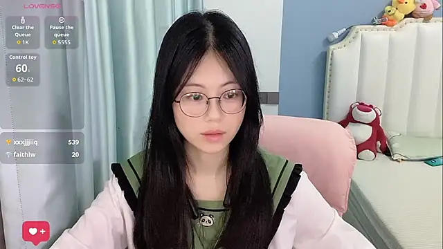 Luna-666 webcam