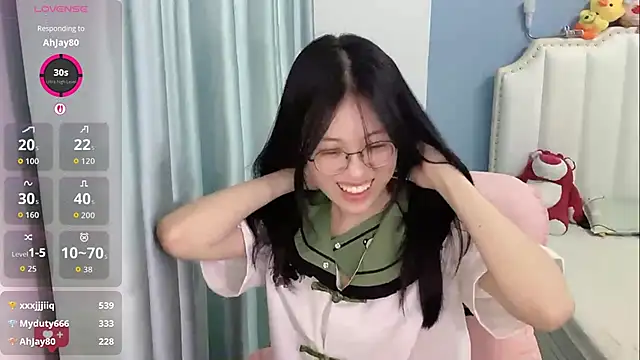 Luna-666 webcam