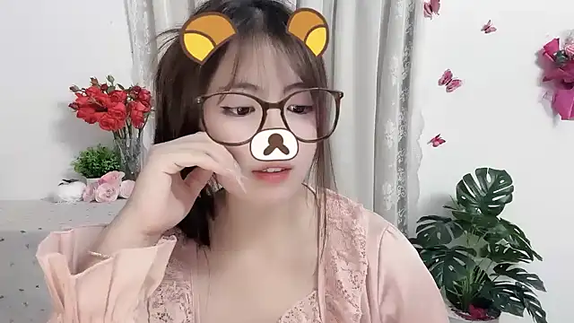 MIJ-Uwuu webcam