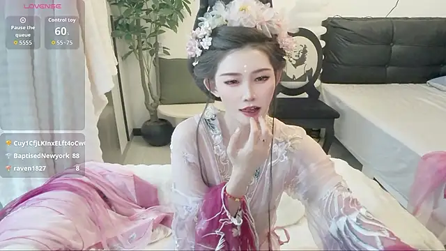 NANA-EET webcam