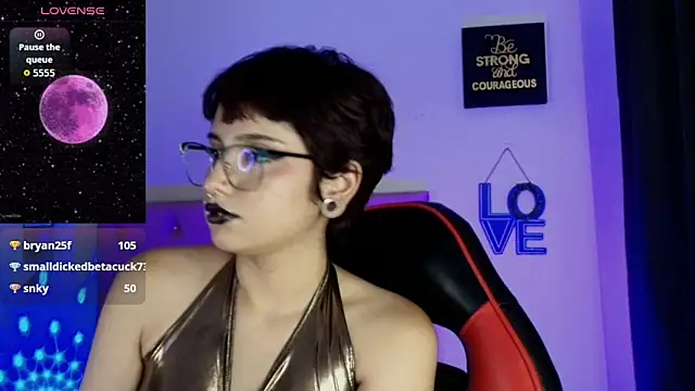 akiradoom webcam