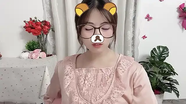 MIJ-Uwuu webcam