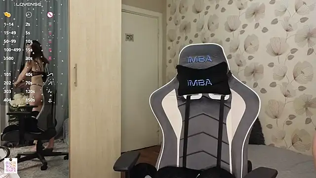 _cute_ice webcam