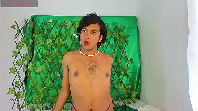 E_R_O_S_ webcam
