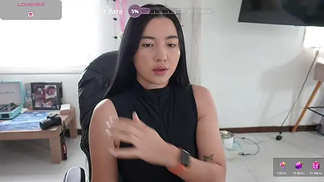 megaaann webcam