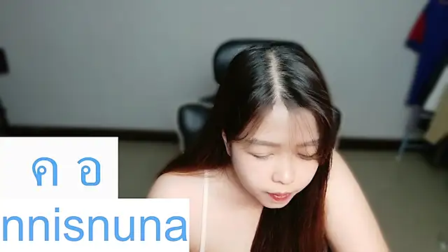 nunanunanuna webcam