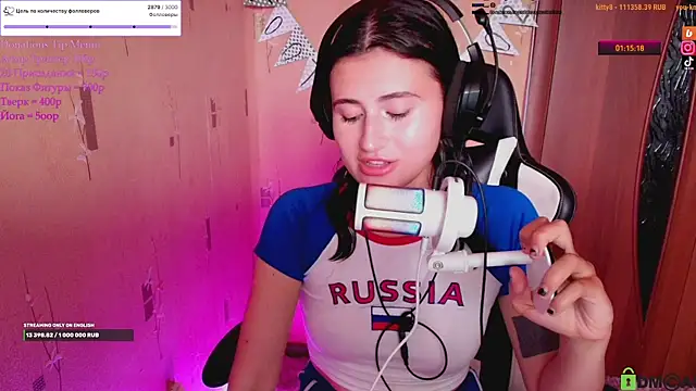 KristinaScott webcam