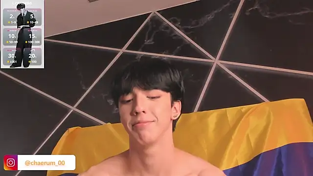 Quma86 - Male webcam sex chat