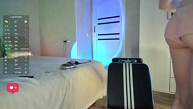 Roseaa webcam