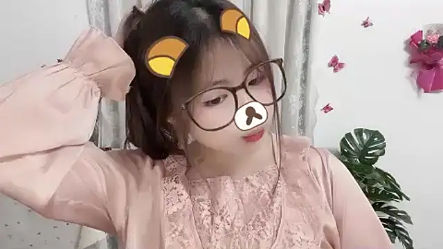 MIJ-Uwuu webcam