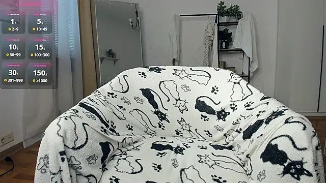 FaaBinaa webcam