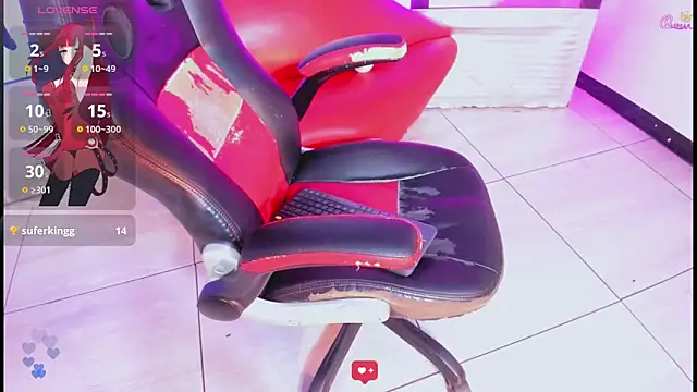 suzume_Mendez webcam