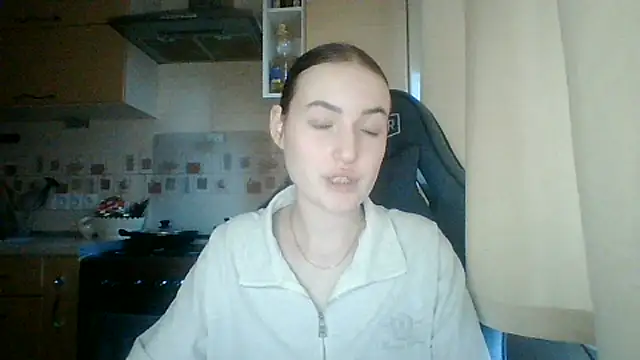Lisanta webcam