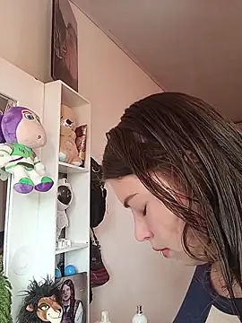 DiamondNath_ webcam