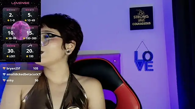 akiradoom webcam