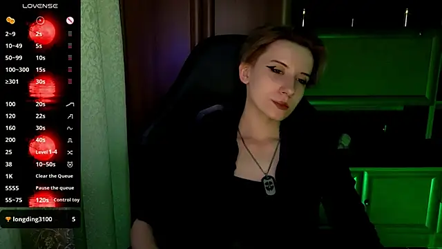_Shadow_devil__ webcam