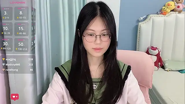 Luna-666 webcam