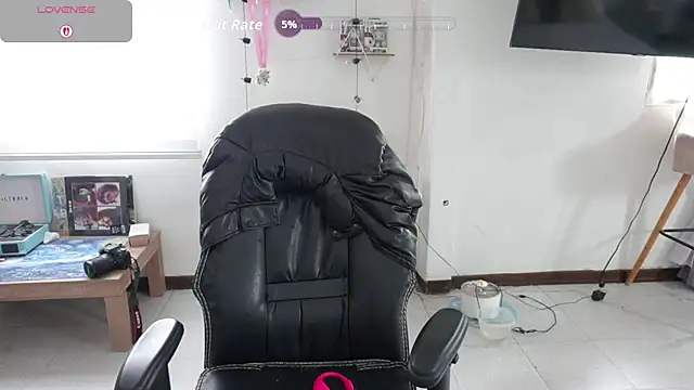 megaaann webcam