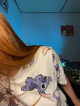 CoraVibes webcam