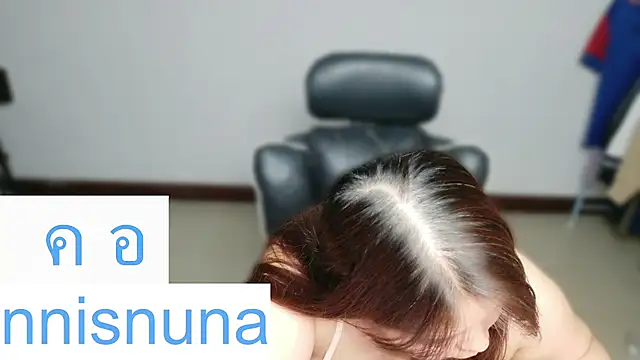 nunanunanuna webcam