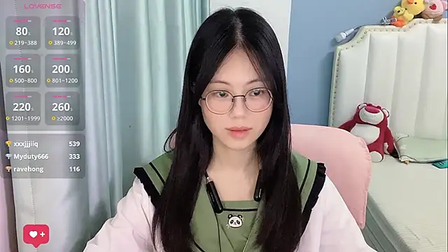 Luna-666 webcam