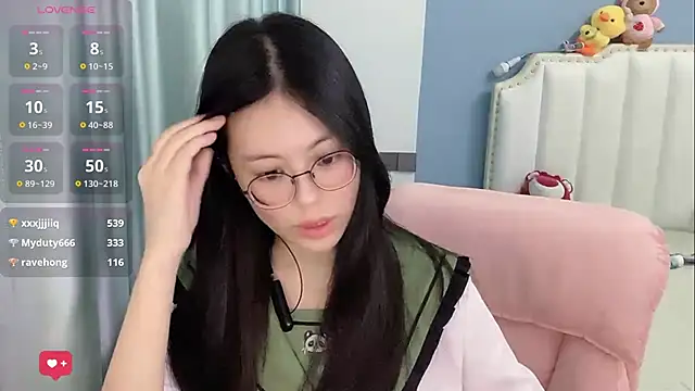 Luna-666 webcam