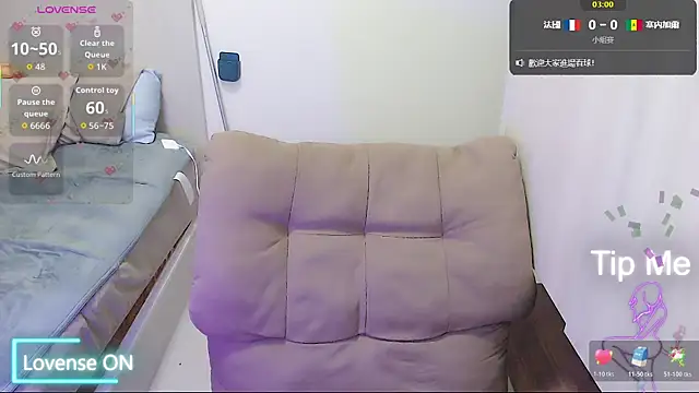Eimile-Z webcam