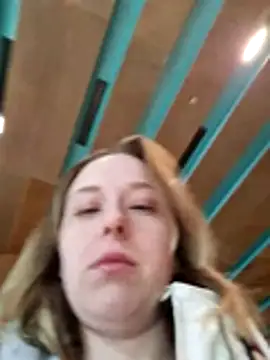 Public_Katrisha webcam