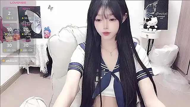 -EEBABY webcam