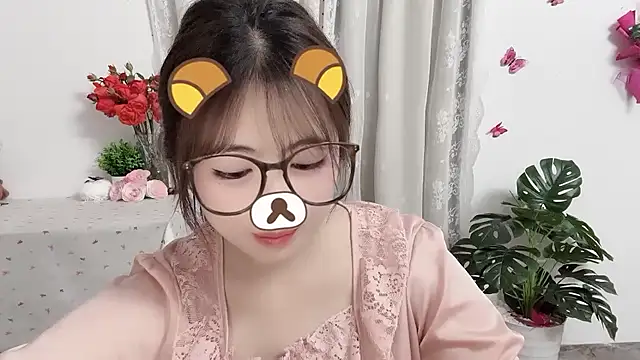 MIJ-Uwuu webcam