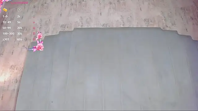 shanty_cole webcam