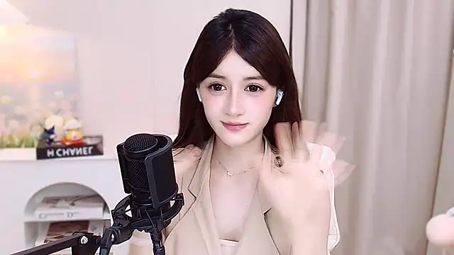 milk-tea- webcam