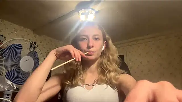 AmeliLia webcam