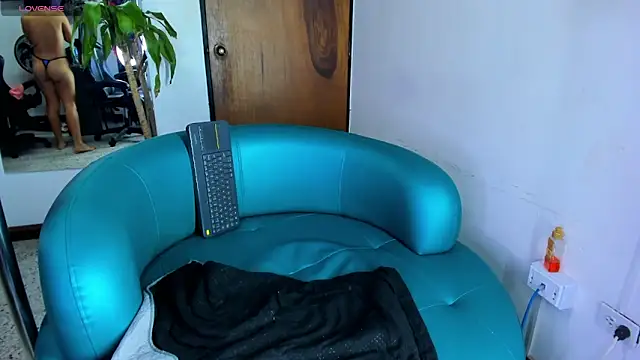 Asizaa webcam