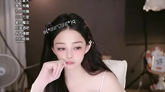 Anne-w webcam