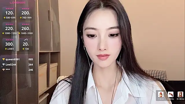 Tindraa webcam