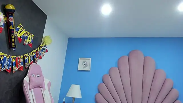 shery_milk webcam