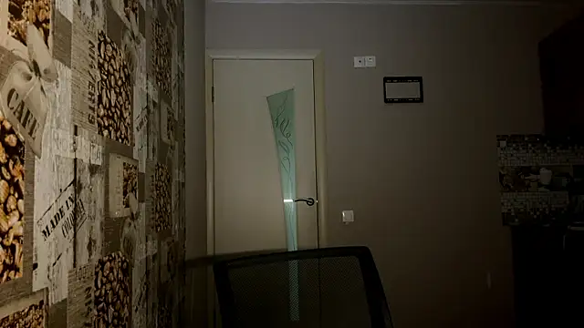 HellyRay webcam