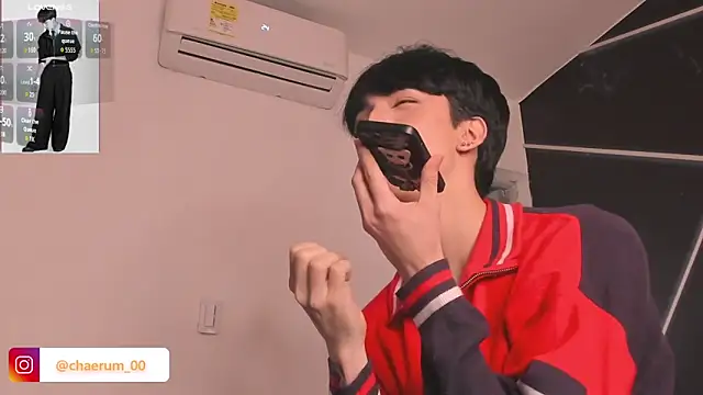 Quma86 - Male webcam sex chat