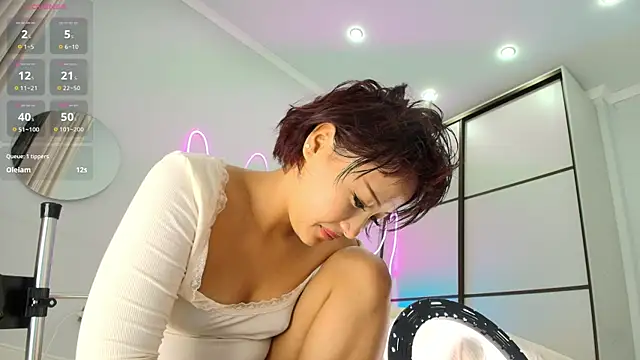 hangiho webcam
