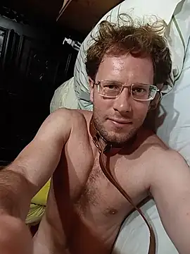 yatshen webcam